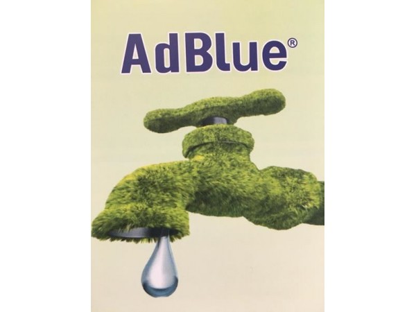 ADBLUE 11001 EDBLUE KATALİTİK VE KONVEKTÖR TEMİZLEME SIVISI 1.100 LT (1 TON) (SADECE SIVI / TANK YOK)