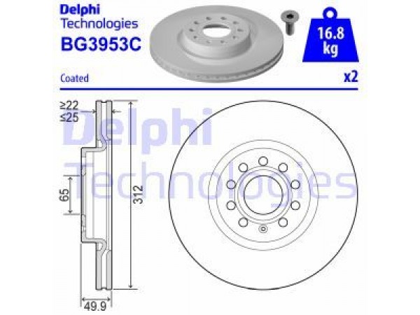 FREN DISKI TK ON BOYALI AUDI A3 TT SEAT ALHAMBRA LEON SKODA OCTAVIA SUPERB YETI VW CADDY EOS GOLF JETTA PASSAT PASSAT CC SCIROCCO SHARAN TIGUAN TOURAN 08/02-;