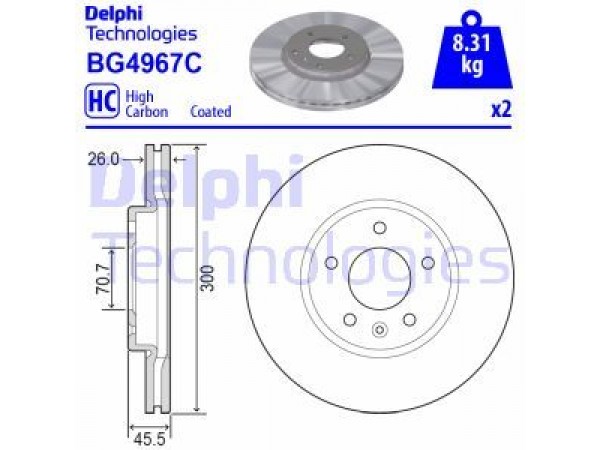 FREN DISKI ON 16" KARBON KAPLAMALI OPEL: INSIGNIA B